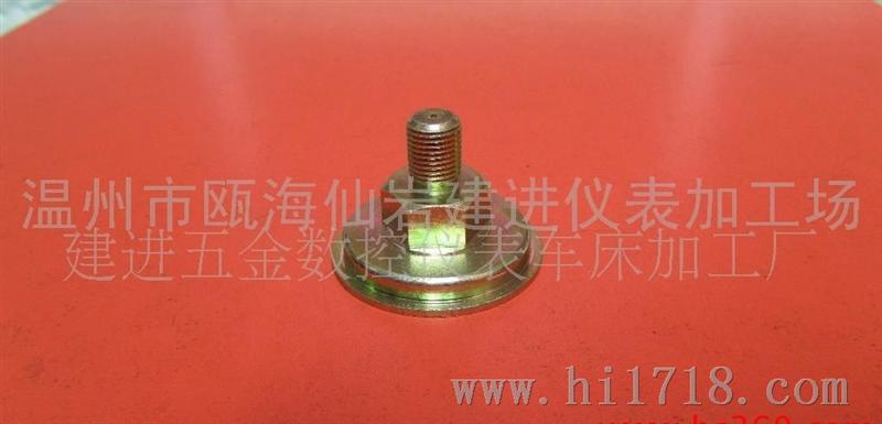 厂家直销 精品压力传感器_1