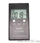国产RH800个人剂量报警仪
