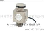 ：天津YHZY-3干粉砂浆设备称重传感器 配称重仪表