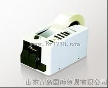 ELM，国内热销品牌，MS-1100胶纸切割机，青岛丰善优势代理