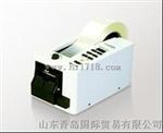 ELM，国内热销品牌，MS-1100胶纸切割机，青岛丰善优势代理