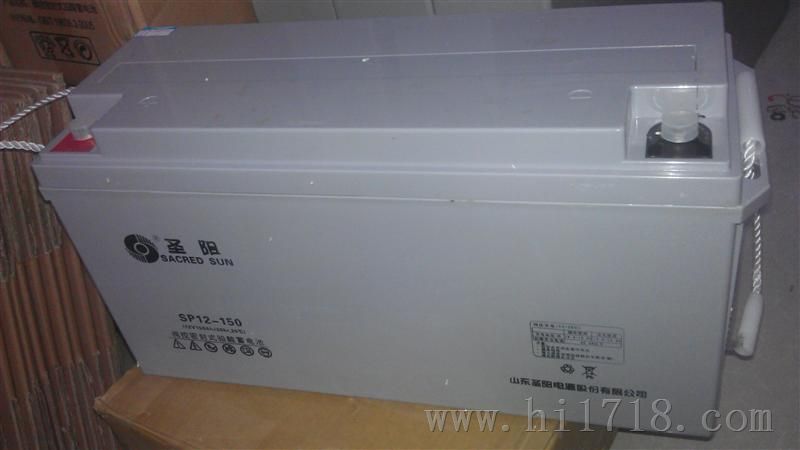 蚌埠圣阳蓄电池SP12-150AH代理商