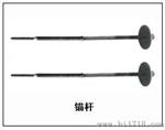 复合式可回收锚杆