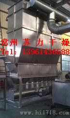 淀粉颗粒烘干机