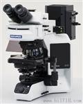 新疆｜西藏品牌显微镜奥林巴斯BX35