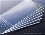 供应台湾ABS板.棒 