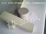 PEEK板材直销（德国PEEK板材、PEEK棒材）协立威直销供应