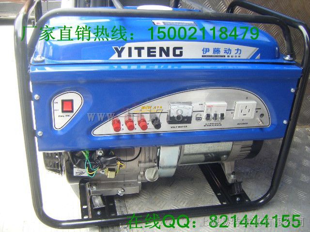 8KW汽油发电机