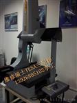 瑞士TESA 三坐标
