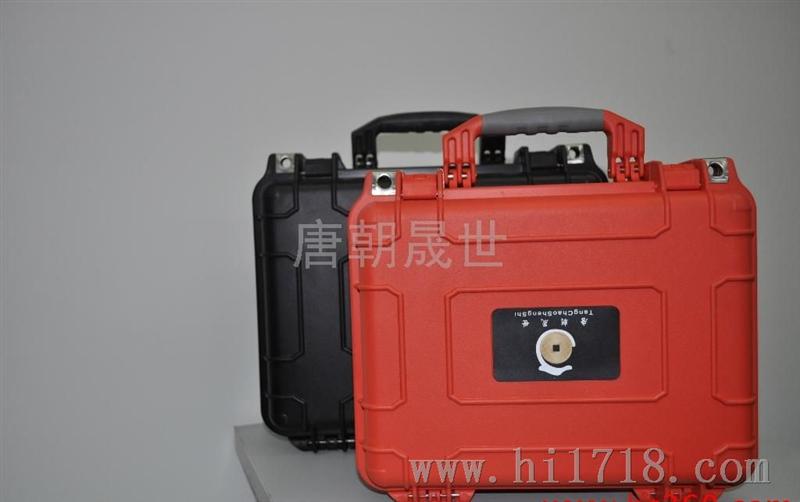 唐朝晟世TC-2610安全防护箱 仪器仪表箱 手提箱