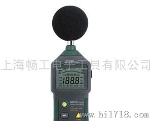 华谊仪器仪表总代理-数字声级计MS6701 RS232接口 MASTECH