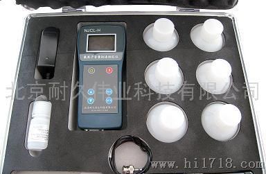 氯离子含量测定仪，NJCL-H氯离子检测仪