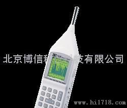 噪音计声级计即时音频分析仪TES-1358