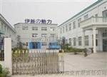 供应5KW全自动柴油发电机 静音发电机组