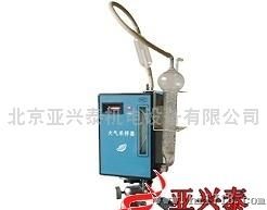 智能型大气（毒物）采样器 PN004229
