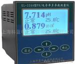 上海科蓝KL-2266电导率/pH计(2合1)