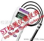 台湾衡欣电导率仪电导度计AZ8301系列产品
