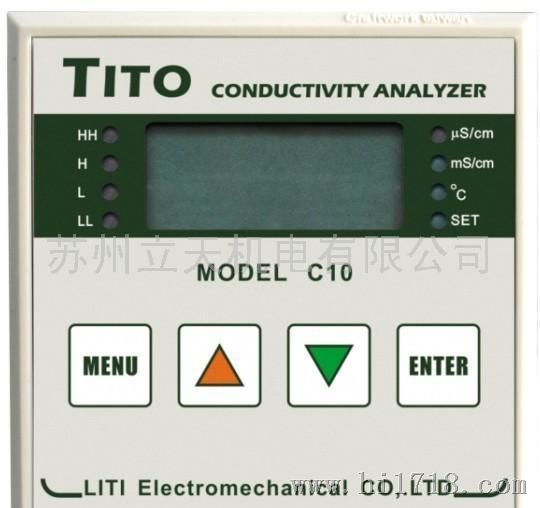 TITO C10 电导率分析仪 电导仪