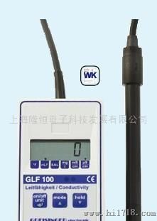 德国GREISINGER GLF100、GLF100RW电导率测量仪
