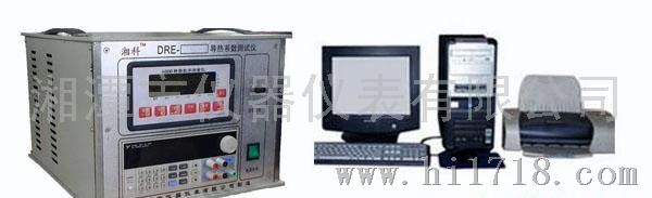 湘科DRE-2A液体导热系数测试仪，瞬态双热线导热系数仪
