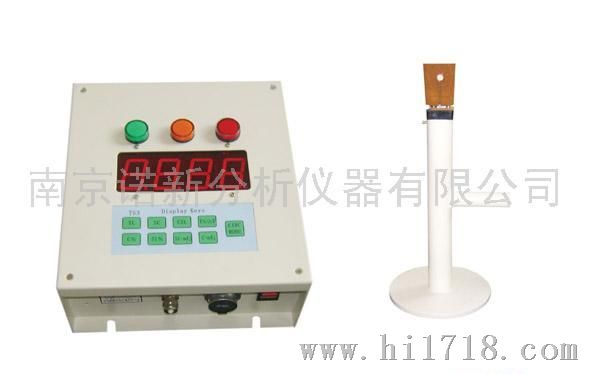 铁水分析仪、铁水碳硅分析仪