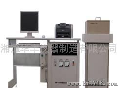 华丰DRH-300导热系数测试仪（双护热平板法）