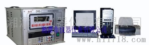 湘科DRX-3A热线法导热系数测试仪，高温导热系数仪