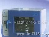 上海三发GRX-30干热消毒箱