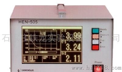 冶金、铸造专用铁龙实用型热分析仪