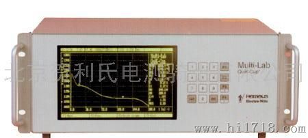 多功能热分析仪 碳硅分析仪