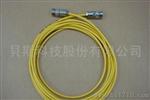 貝斯科技Triaxial(公)cable