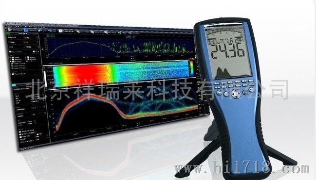 高频电磁场强仪,频谱分析仪