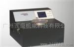 labstoneSTW-801/S西唐透湿仪塑料软包装透湿性测定仪