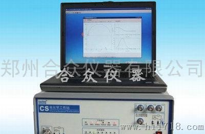 CS310电化学工作站/电化学测试系统