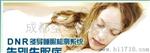 成都治疗焦虑症效果的医院是哪