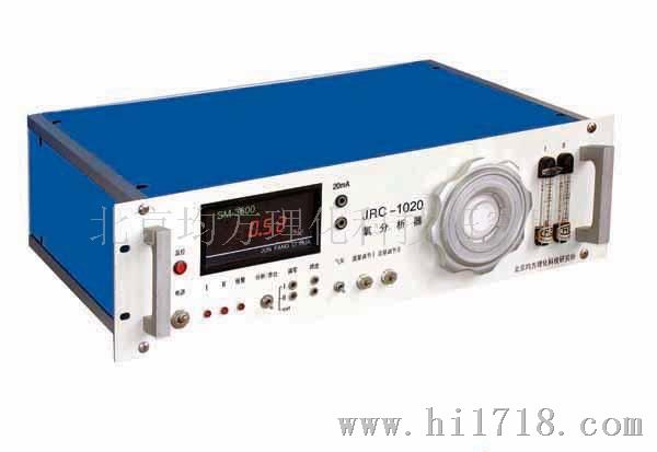 JRC-1020型热磁式氧分析器
