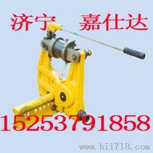 液压轨道挤孔机 