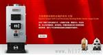 厂家直销北京创字牌大型方型烟煤800平米热水锅炉