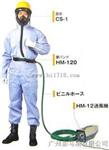 日本新宇宙HM-12长管呼吸器
