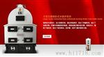 厂家直销北京创字牌大型无烟煤卧式750平米热水锅炉