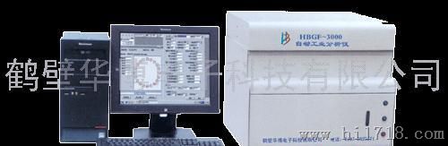 华博HBGF-3000HBGF-3000型自动工业分析