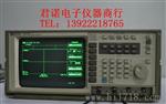 调制域分析仪  HP53310A