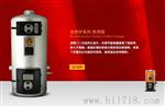 厂家直销北京创字牌小型民用反射100平米热水锅炉