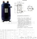 订做加工储液器热交换器油平衡器