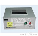 上海领成UV220型透射防护盖紫外分析仪（暗箱替代型）