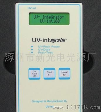 UV能量计-Int160