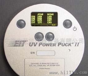 EIT Power Puck  UV能量计