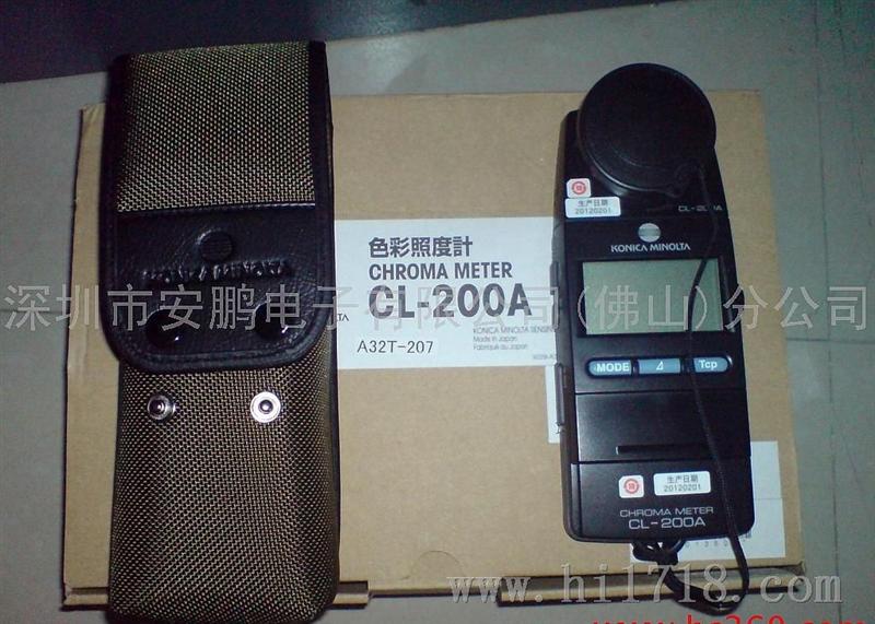 美能达CL-200A、色温照度计、UV点光源照度计