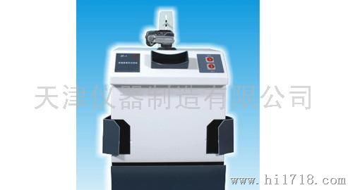 天津UV-3000高强度紫外分析仪