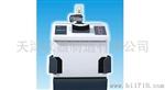 天津UV-3000高强度紫外分析仪